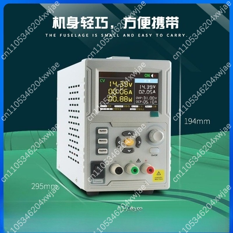 SP3051 Programmable DC Power S - огляд і ціна Programmable Dc Power Supply 60V 10A