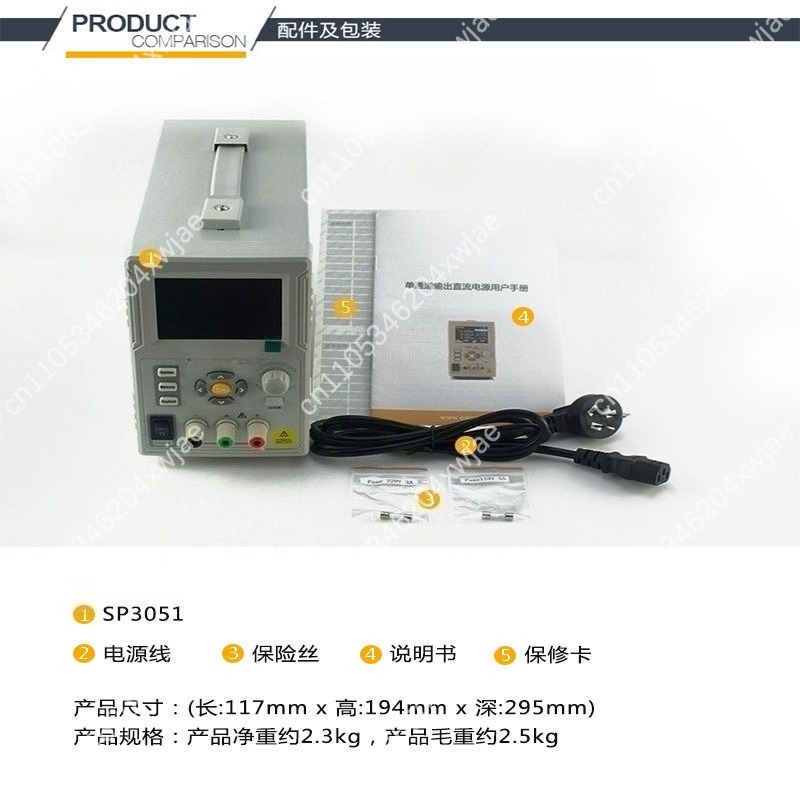 SP3051 Programmable DC Power S - огляд і ціна Programmable Dc Power Supply 60V 10A