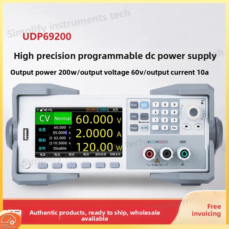 Programmable DC Power Supply 6 - огляд і ціна High Power 60V 20A Bench Power Supply